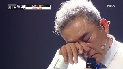 눈물로 쓰는 최준용의 간절한 소원은? 한번도 꺼내지 못한 가슴 속 이야기들