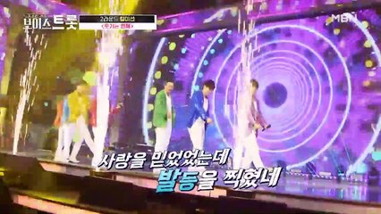 카피추도 못 만난 인도여자를 김창열이?! '무조건' '니가 왜 거기서 나와'