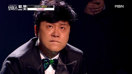 ※실화, 눈물주의※ 공연 날 아버지를 잃은 김학도 '바보처럼 살았군요'