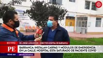 Instalan carpas y módulos en la calle para atender a pacientes COVID-19 en Barranca | Primera Edición (HOY)