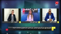 الجمعة في مصر يفتح النقاش حول قانون التصالح في مخالفات البناء