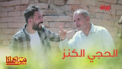 منو يعرف معلومات عن أي مدينة أو حضارة بالعالم بكد استاذ ضايف؟