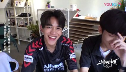 [PT/BR] WayV Cantadas Cafonas @ 少年威计划  (3)