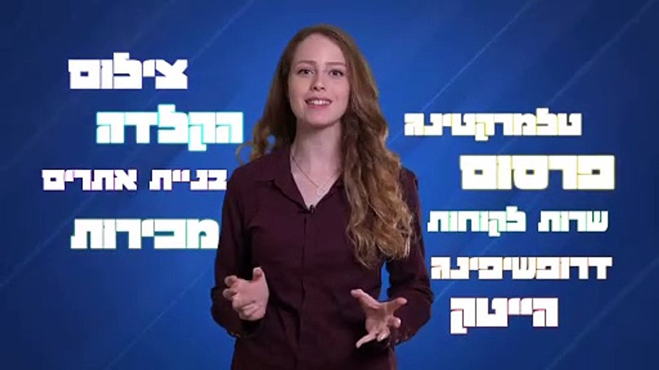 עבודה קלה מהבית -  דרושים עובדים לעבודה קלה מהבית בהזנת תוכן וכתיבה, לפניות שלחו וואצפ 054-5699972  עופרי