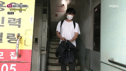 가족들을 위해 일을 열심히 구하러 다니는 남편