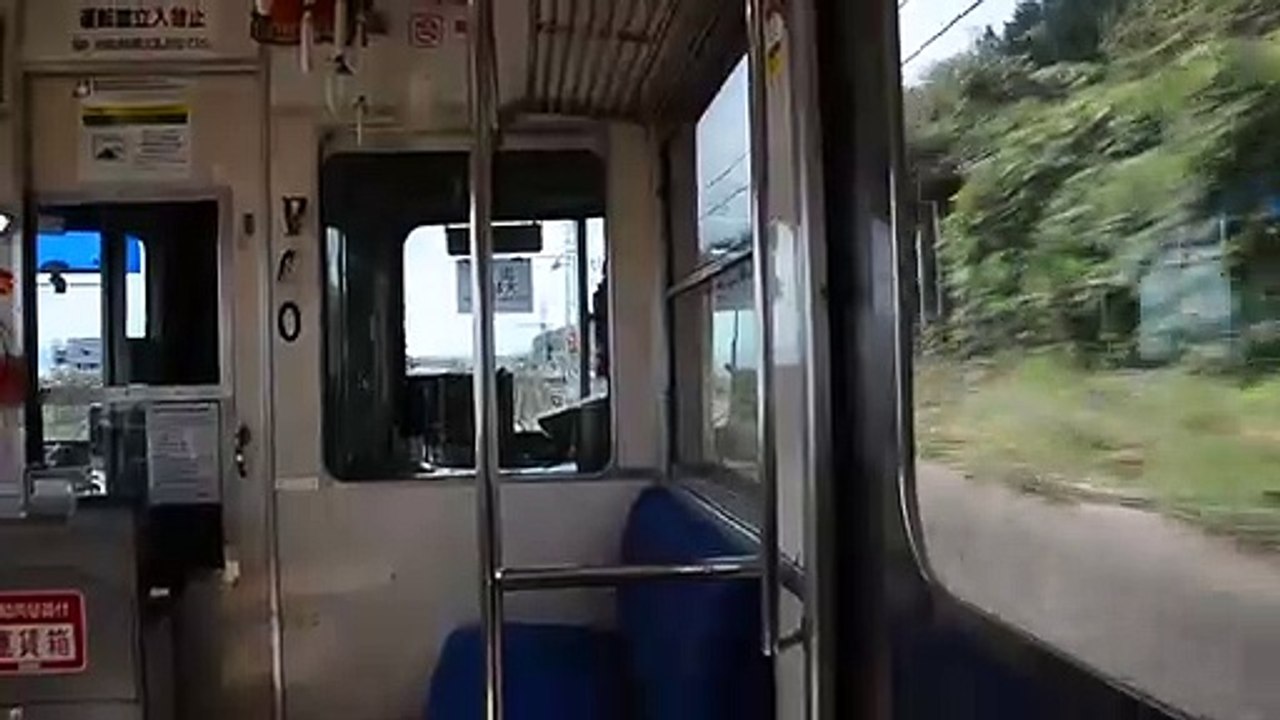 le japon en train