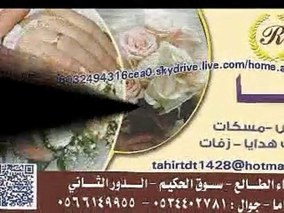 بدون ميوزك محمد عبدو  الاميره الحلوه 80
