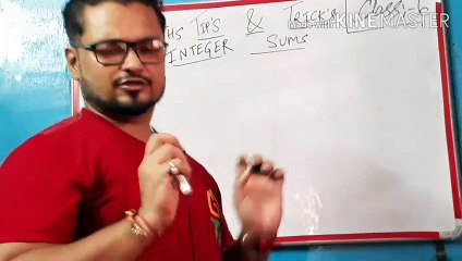 INTEGER SUMS OF ADDITION, SUBTRACTION, MULTIPLICATION AND DIVISION.