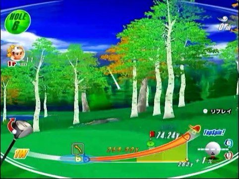 WE LOVE GOLF!(ウィー ラブ ゴルフ!) ハイランドカップ -33(レオ使用)