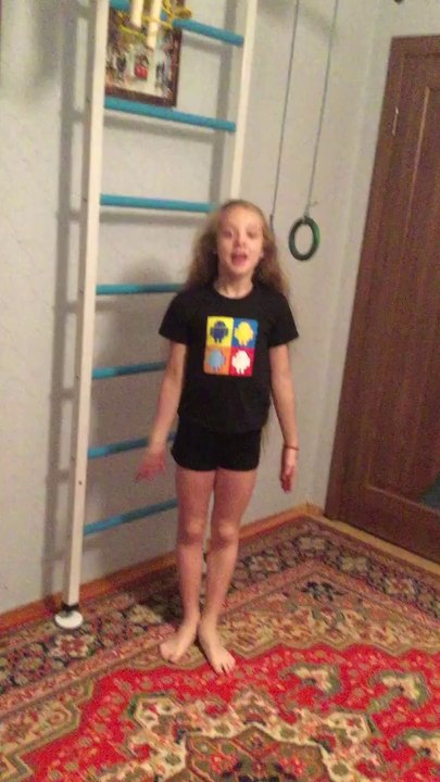 João Paulo de Carvalho Lofiego  Fazendo Ginástica