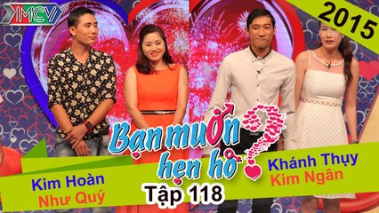 Bạn muốn hẹn hò tập 118 | Anh chàng rủ nữ kỹ sư trắc địa đi xem phim ngay và luôn vì quá xinh đẹp