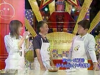 YT未公開　ポークジンジャー　ゲスト：薬丸ヒデキ　田原俊彦事件を暴露　チュボーですよ　小林麻耶　2005.06.04