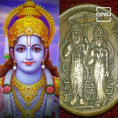 Post Ram Mandir Development, Should India Get Lord Ram's Impression On It's National Currency?