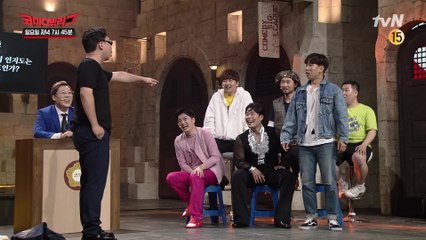 [선공개] 못 웃기는 사람은 강제 퇴교? 이 구역의 코빅사나이 이상준!