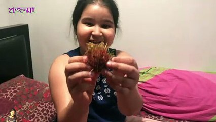 বিদেশি ফল খেতে ভারি মজা ।। Discover new fruits or Try new fruits ।। how do you eat Rambutan