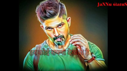 Allu Arjun attitude status.  हर कोई सपना देखता है।