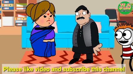 Papa ki  girlfriend ke shath affairs. Comedy video Hindi. Funny jokes Hindi