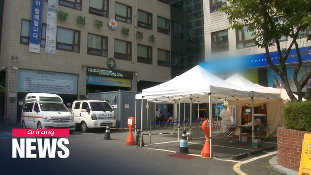 S. Korea reports 43 new COVID-19 cases on Sat., most from church infections