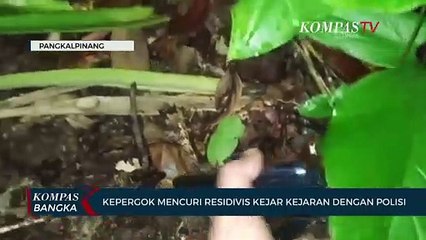 Kepergok Mencuri, Residivis Diburu Polisi