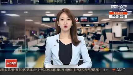 이번 주 휘발유 가격 0.2원 상승…보합세 지속