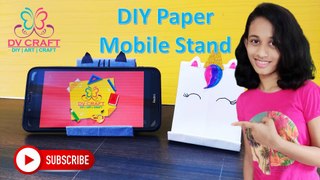 DIY Paper Mobile Stand | Paper se Mobile stand kaise banaye | How to make mobile stand | DV Craft