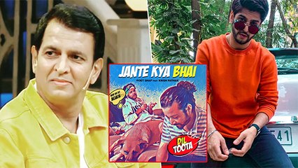 Ramayan Fame Sunil Lahiri's Son Krish Features In A Music Video - Jante Kya Bhai