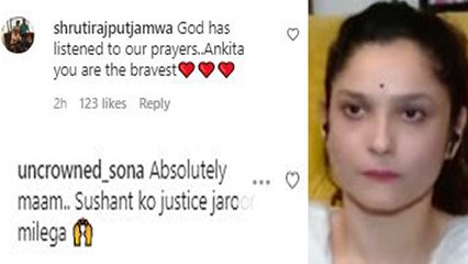 Sushant की मां की तस्वीर हाथों में लिए Ankita Lokhande को देख भावुक हुए फैंस, कहा ये | FilmiBeat