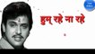 || Govinda Dialogues | Naseeb (1997) | Govinda, Mamta Kulkarni | Emotional Scene Status | HD ||
