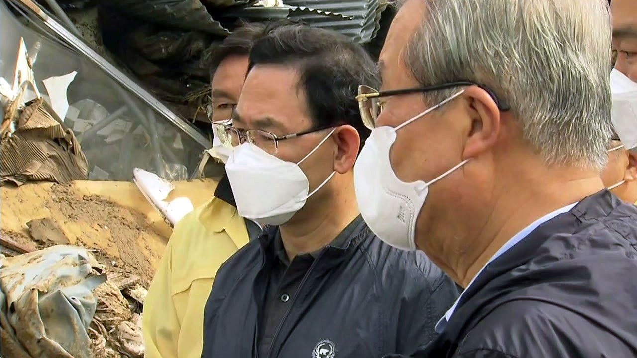 최악 폭우·산사태...여야 수해 복구 지원 정치권 한목소리 / YTN