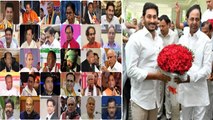 జాతీయ పత్రిక సర్వే.. అగ్ర స్థానం లో Yogi Adityanath | YS Jagan | KCR | Arvind Kejriwal || Oneindia