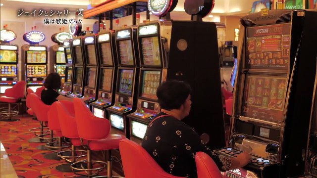 ＢＳ１スペシャル「ジェイクとシャリース〜僕は歌姫だった〜」アメリカ国際フィルム・ビデオ祭「ドキュメンタリー・社会問題部門」金賞受賞。2020年6月22日