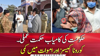 Pakistan reports 842 new Covid-19 cases, 14 deaths in 24 hours