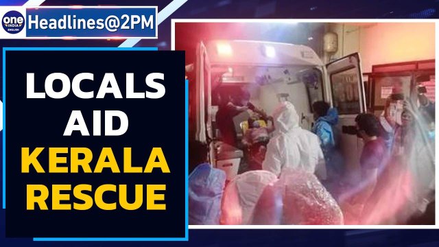 Kerala plane crash: Locals aid rescue, donate blood, arrange food | Oneindia News