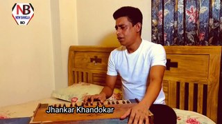 Bhalobeshe Shukhi Hote || ভালবেসে সুখী হতে দিলে না আমায় || Sonu Nigam || Cover Song || Jhankar Khandakar