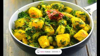Best and Healthy Aloo Methi Recipe || Aloo Methi Banane Ka Tarika || Sabiha's Cookbook