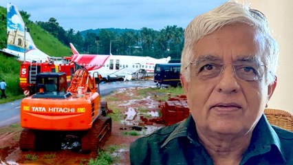 Kerala விமான விபத்து | Expert Warned 9 Years Ago | Oneindia Tamil