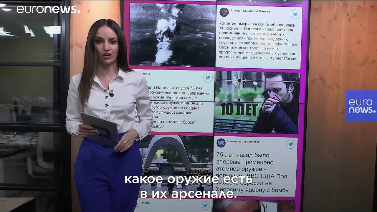 Ядерное оружие — угроза миру или его гарантия?...