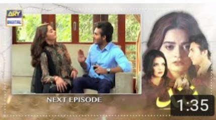Nand Episode 5 Promo | Nand Episode 4 | Ary Digital Drama