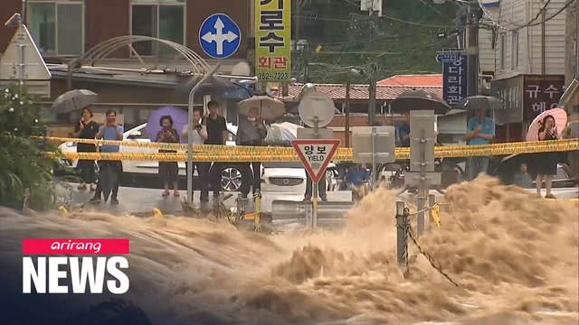Heavy downpours expected in S. Korea's capital region from Sat. evening