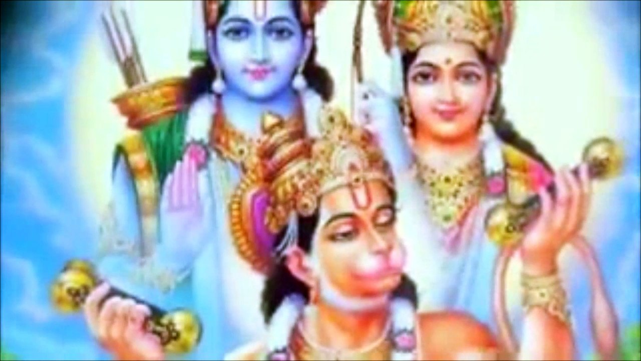Ram naam ke sumiran