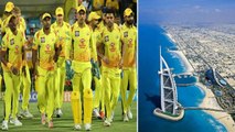 IPL 2020 : Chennai Super Kings Team Leave On August 22 | Franchises Started Preparations || Oneindia