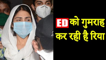 Rhea Chakraborty Questioned For 9 Hours In ED Office Did Not Cooperate In Investigation