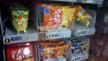 Cup Noodle Vending Machine in Japan
