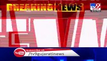Factory producing duplicate agriculture powder busted in Junagadh