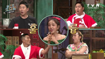 빼박입니다. 아연의 하드캐리? 옛다 눈물!