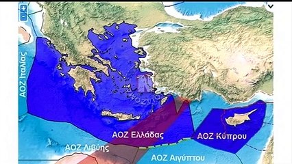 Χρόνης Βάρσος;  Με την συμφωνία Ελλάδας-Κύπρου, κατοχυρώνεται η επήρεια των ελληνικών νησιών σε θαλάσσιες ζώνες