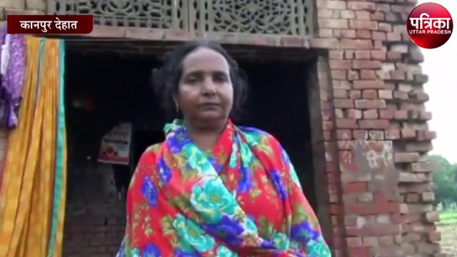 जमीन को मुक्त कराने के लिए पीड़ित लगा रहा अफसरों के चक्कर, लगाए गंभीर आरोप