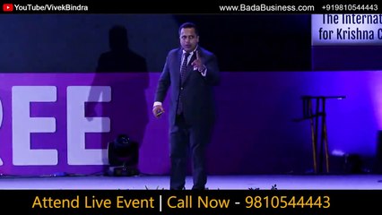 DUNIYA KA SABSE MOTIVATIONAL VIDEO /VIVEK BINDRA SIR