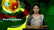 NTV Evening News | 08 August 2020