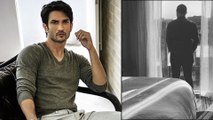 Sushant Singh Rajput : సుశాంత్ స్నేహితుడు దీపేశ్ అదృశ్యం! || Oneindia Telugu